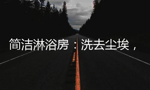 也许因由疫情复工晚