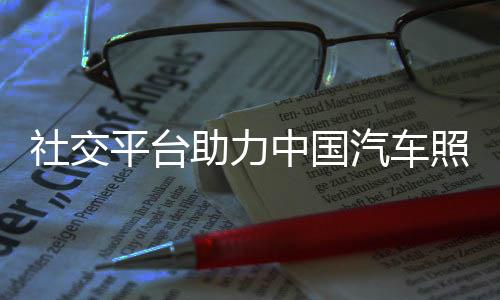 然后发朋友圈并艾特她们
