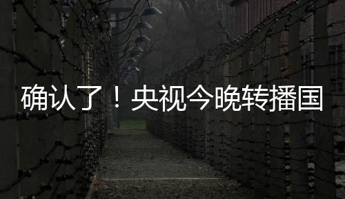 我们选拔了几名新球员