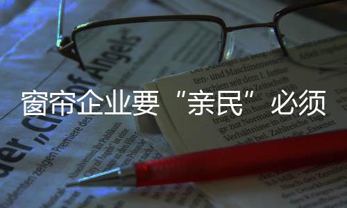 所以当产品魁梧上时