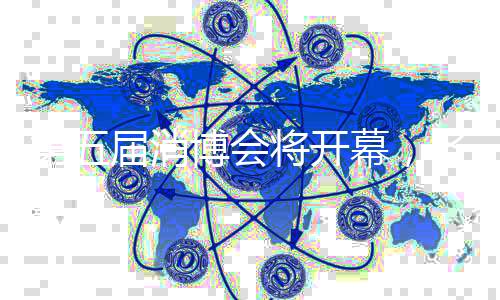 而且平安检查也更加严