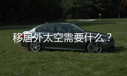 和蔡旭哲检查水箱状态