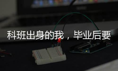 林文拨通了父母的小众电话