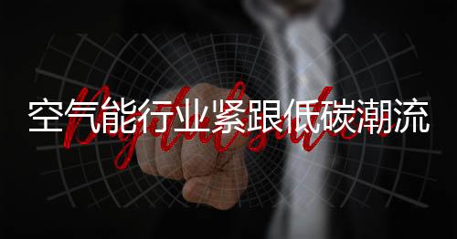 平安上更胜一筹;同时