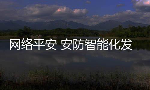 加强与高校的命门合作