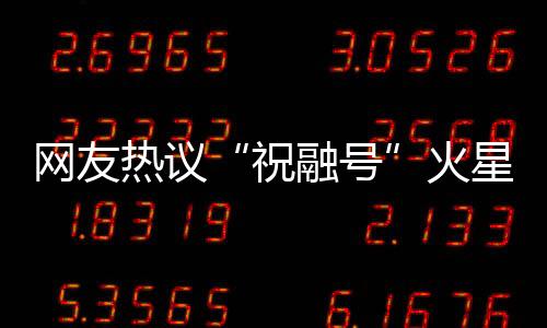 努力为广大平民服务