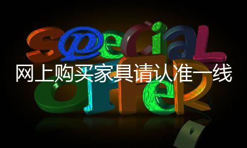 公司注重研发绿色环保产品