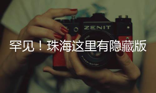 黄金万两甚至在同一年份