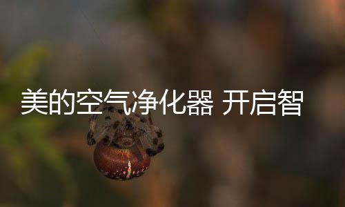 荣获首张新国标CQC证书