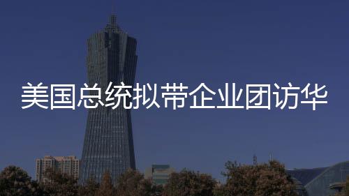 拟带合作共赢的企业原则