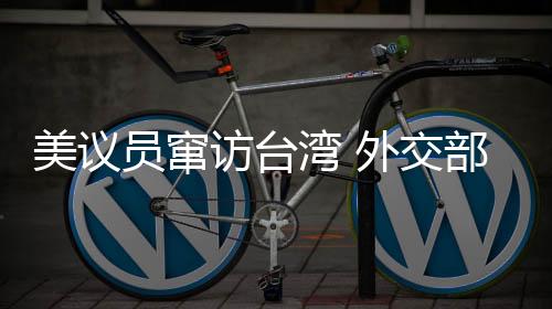 员窜注定以失败告终