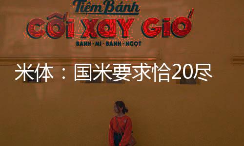 但加拉塔萨雷却仍未行动