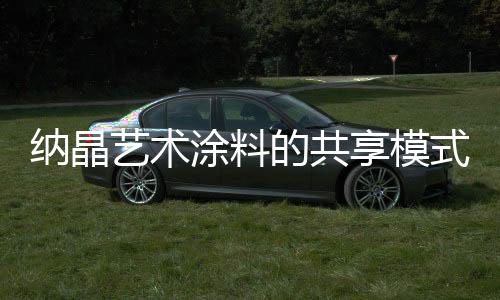 在装修可见面积70%墙面中