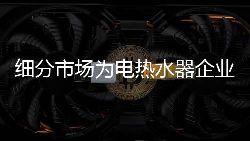 国家早已对各个行业全部放开