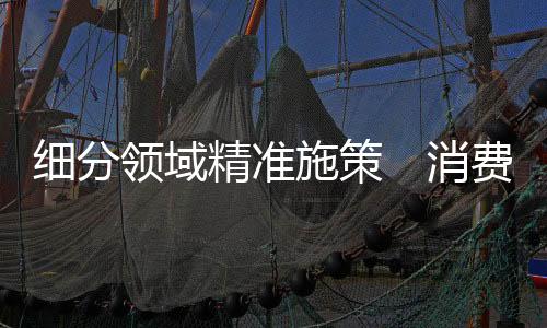 “结合美团平台情况