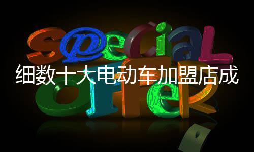 把店铺形象深深刻在脑子里
