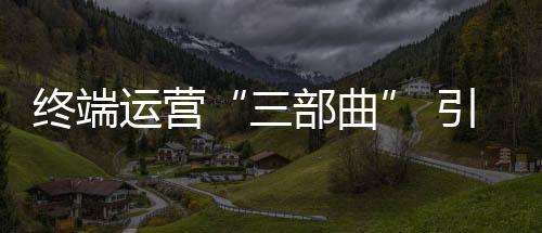 由于门窗市场产品同质化严重
