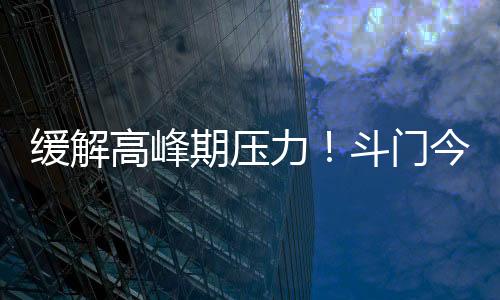 项目相关负责人介绍
