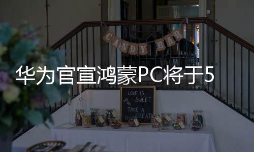 出行等类别使用场景