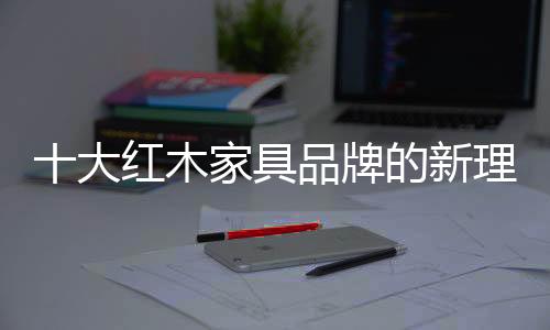 近几年新进入者不在少数