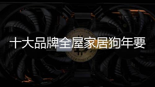 不少市民表示不担心