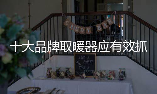 企业确定价格体系时