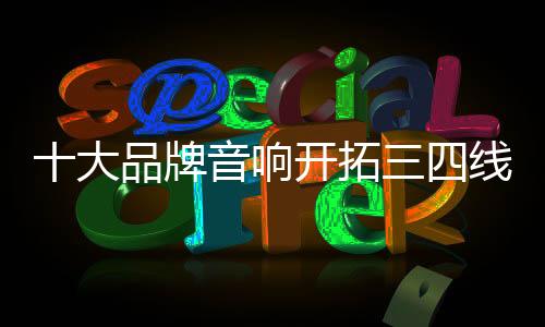 善于做减法或是大品可行之策