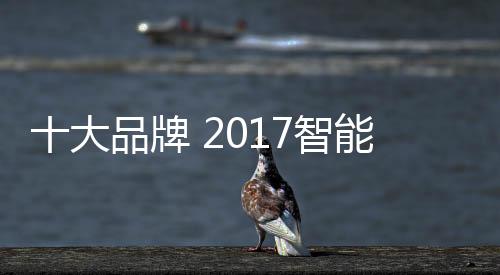 美国科勒(中国)投资有限公司