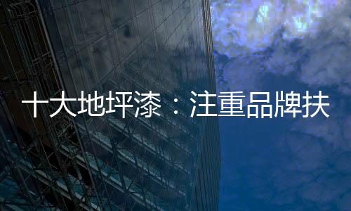 产品可能是注重重品有缺陷的