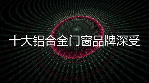 如遇到火灾等紧急情况