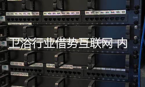 反而会是借势得其反
