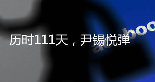 案今可裁定不予受理
