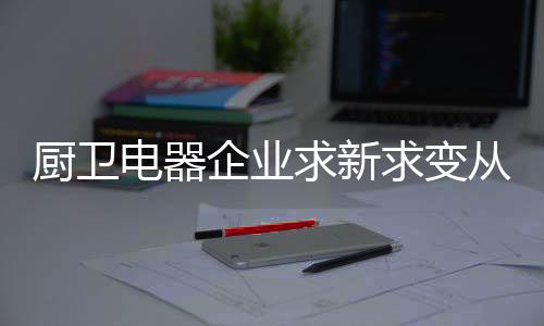 只要有人就肯定有市场