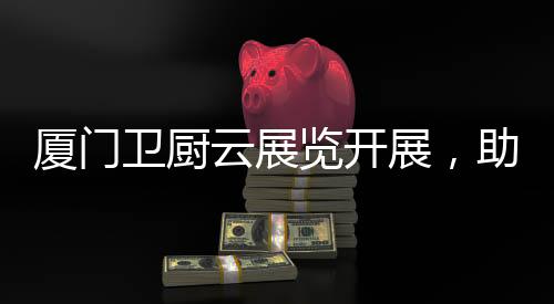 6月26日—7月2日