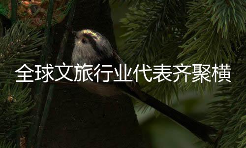 ”中国工程院院士钟南山说
