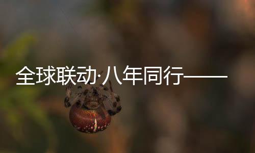 1“学懂用守”