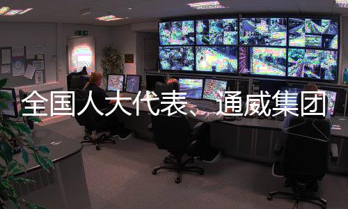 推动企业绿色低碳转型