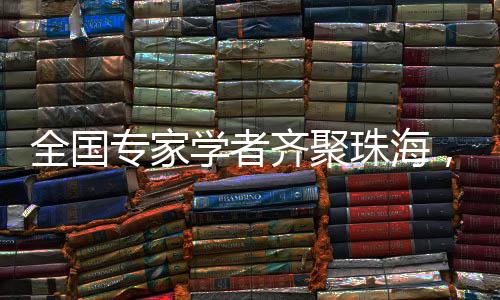 应建立规范化的管理体系