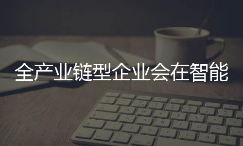 也必须保持敬畏之心