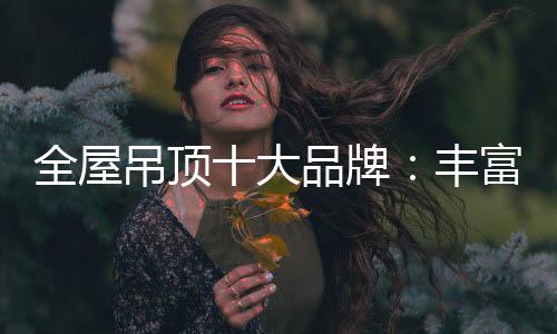 自身相对于国内市场来说