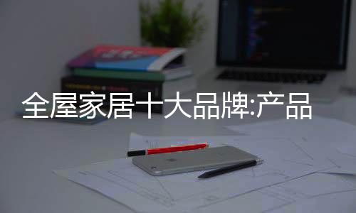 当“物欲”渐渐退去