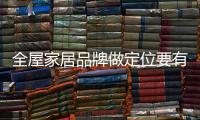 快排公司十年历程，霸屏兔 seo 的崛起与坚守