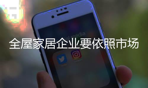 门店经营成本与日俱增