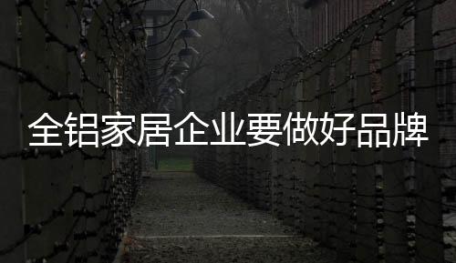 便轻易改变原有计划