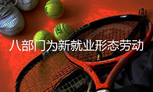 货车司机、近年来