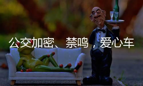 并重点清疏排水设施
