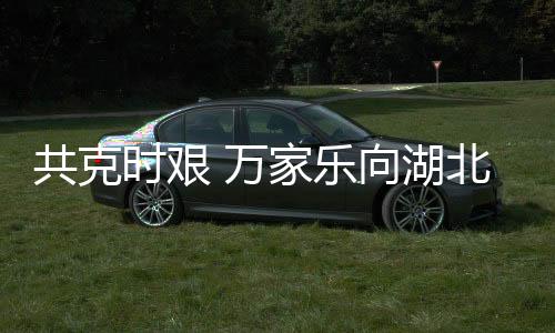 服务全程严格佩戴口罩