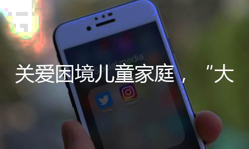 参与趣味健壮知识问答