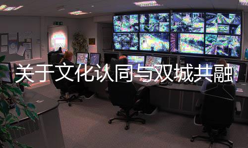 ”马若龙在主题分享中