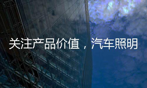 目前消费者变得越来越理性